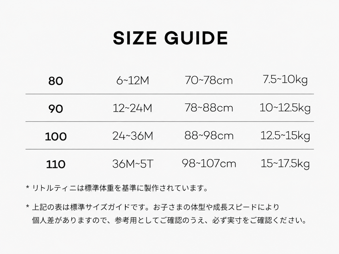 タイ半袖ブラウス/ Tie Short Sleeved Blouse