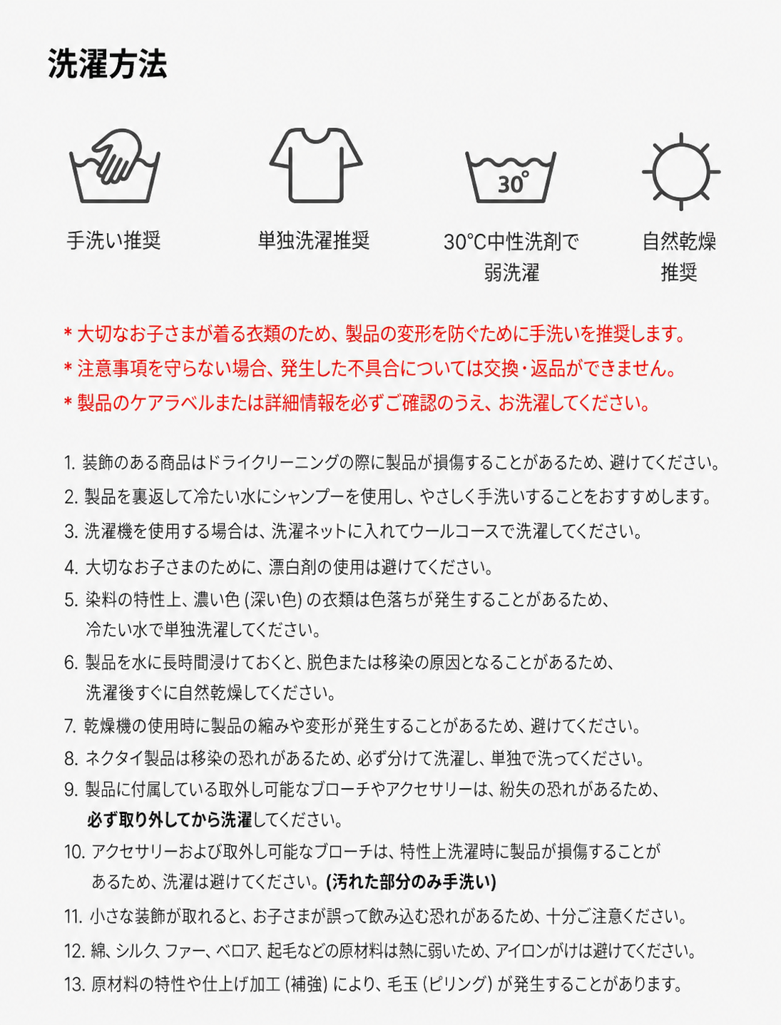イージーフィット 半袖Tシャツ EASY FIT SHORT SLEEVE SHIRT