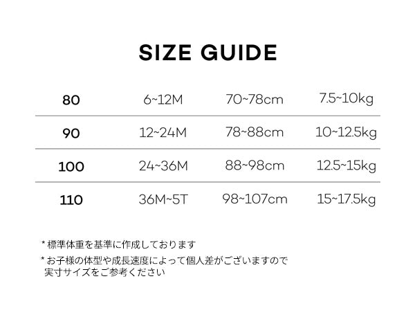 ロエムブラウス