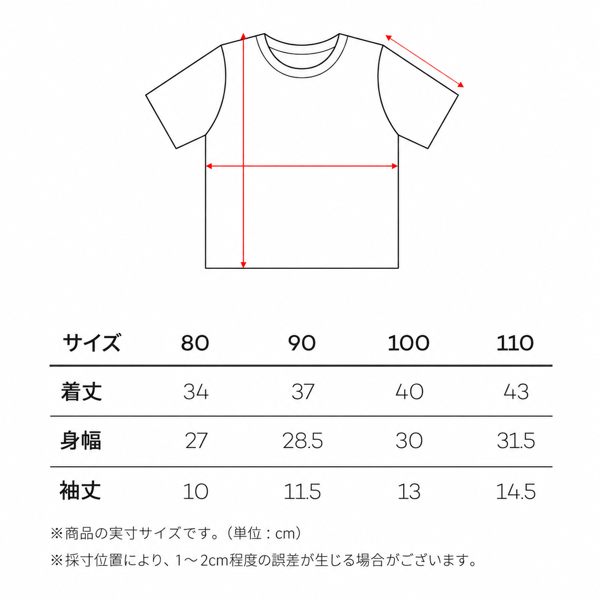 イージーフィット 半袖Tシャツ EASY FIT SHORT SLEEVE SHIRT