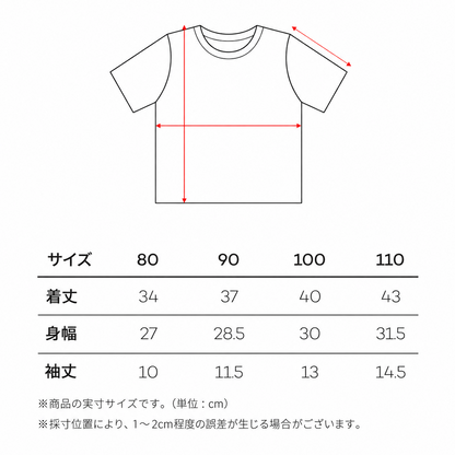 イージーフィット 半袖Tシャツ EASY FIT SHORT SLEEVE SHIRT