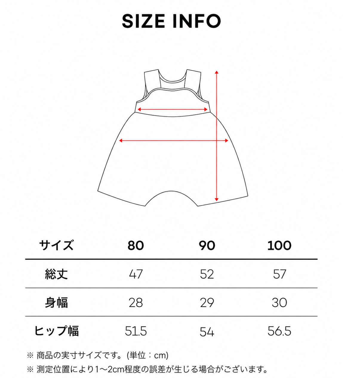 ボイド オーバーオール（ブラック）BOYD Overalls