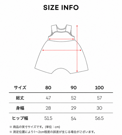 ボイド オーバーオール（ブラック）BOYD Overalls