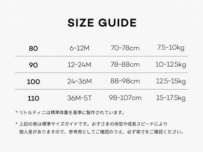 タイ半袖ブラウス/ Tie Short Sleeved Blouse
