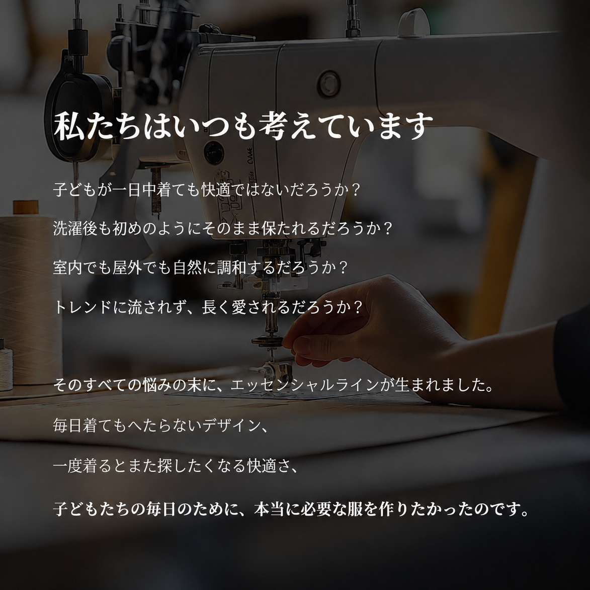 イージーフィット 半袖Tシャツ EASY FIT SHORT SLEEVE SHIRT