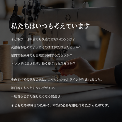 イージーフィット 半袖Tシャツ EASY FIT SHORT SLEEVE SHIRT