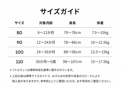 イージーフィット 半袖Tシャツ EASY FIT SHORT SLEEVE SHIRT