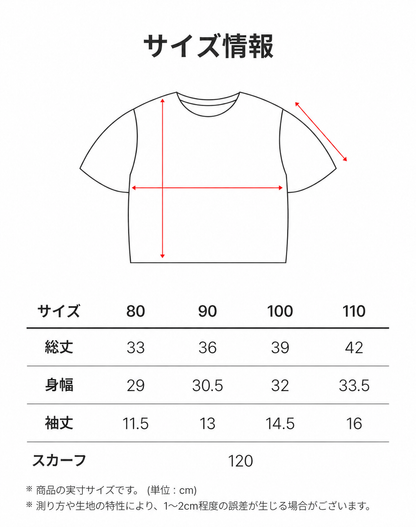 VELMA 半袖ブラウス Velma Short-sleeve Blouse -リボンは取り外し可能