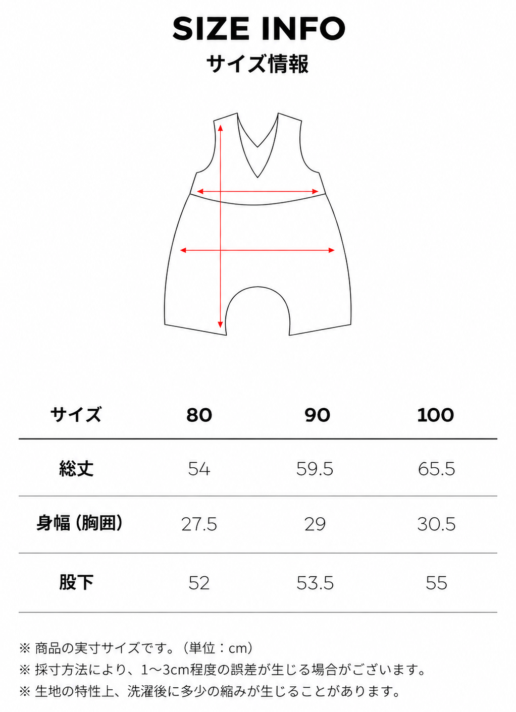 モス オーバーオール Mos Overalls_Black