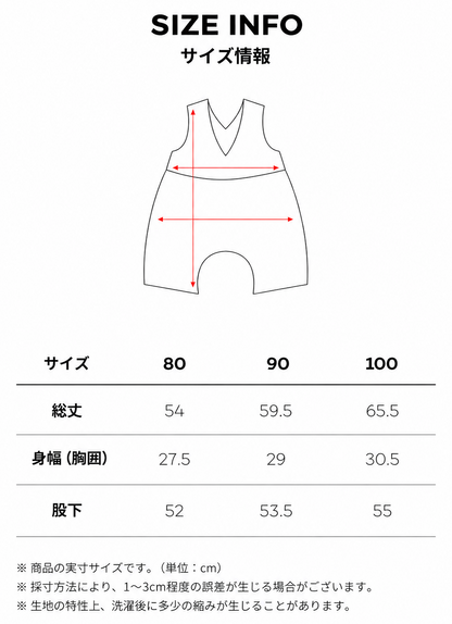 モス オーバーオール Mos Overalls_Black
