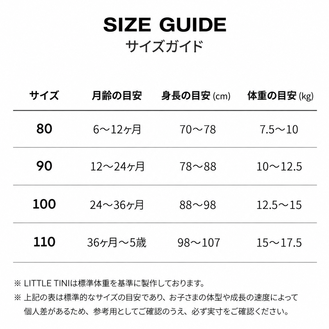 ヌーベル ブラウス  Nouvelle Blouse _Cream