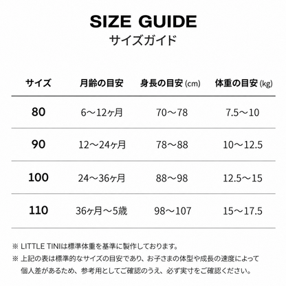 ヌーベル ブラウス  Nouvelle Blouse _Cream