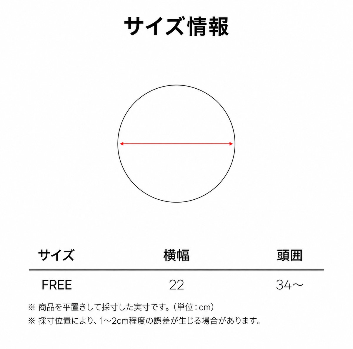 ボソン　ベレー帽　 Bosong Beret