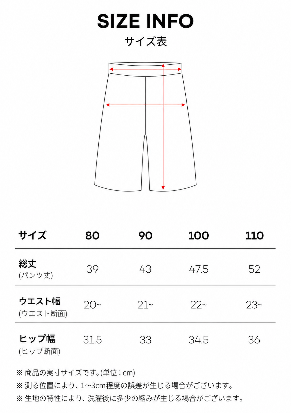 ツイード ピンタックパンツ Tweed Pintuck Pants_Black