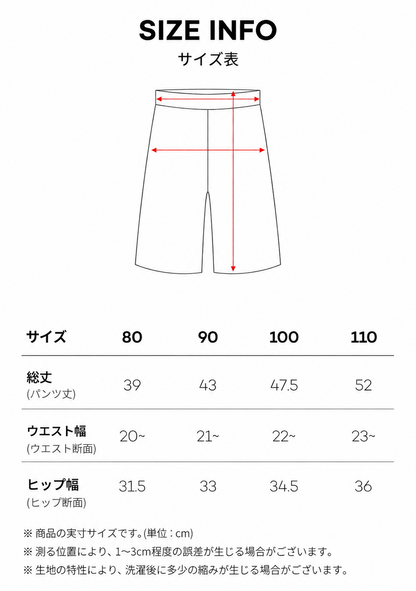 ツイード ピンタックパンツ Tweed Pintuck Pants_Black