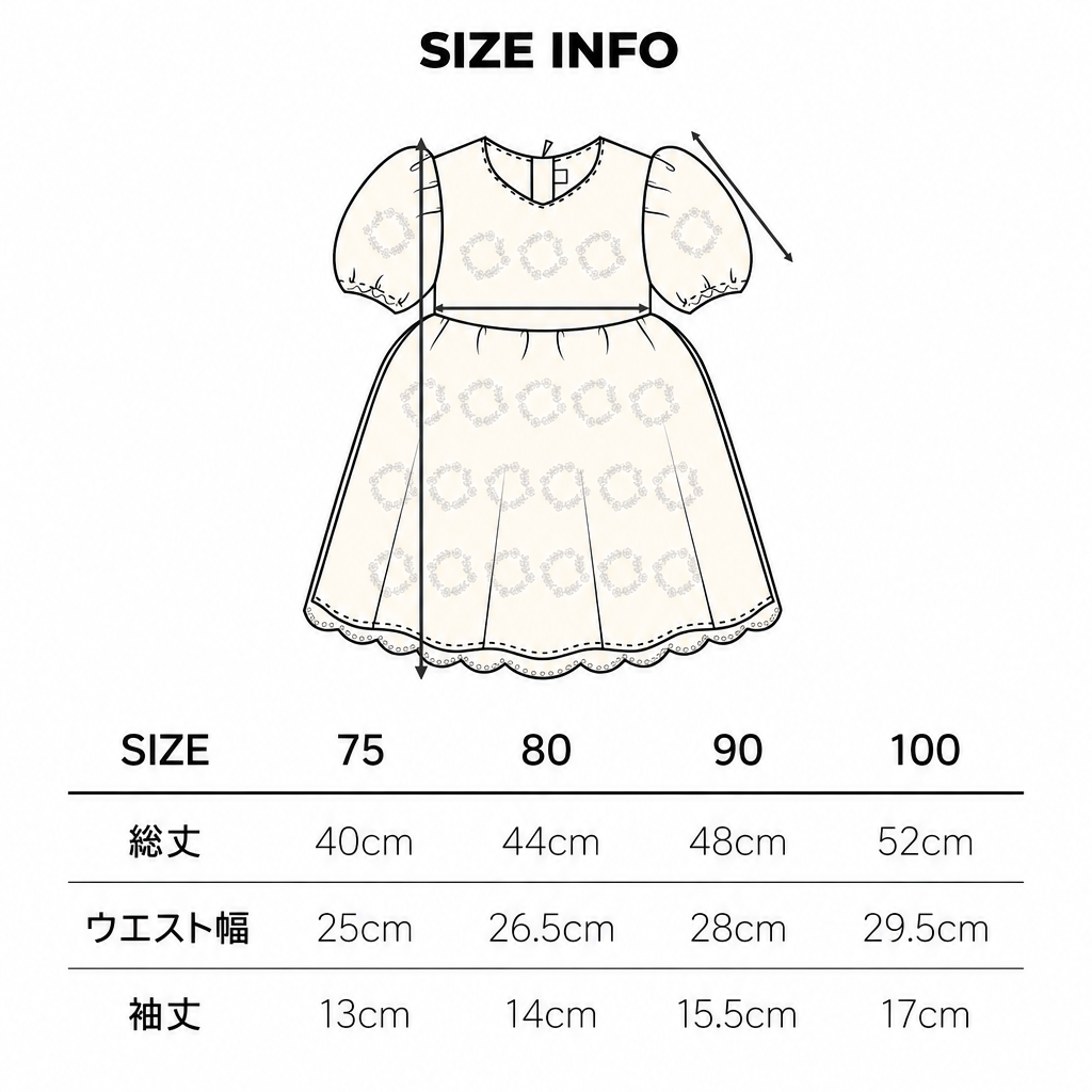 ブレルドレス Brel dress