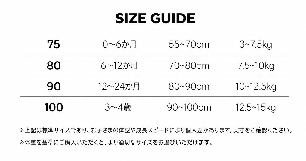 ブレルドレス Brel dress