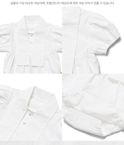 タイ 半袖ロンパース Tie Short Sleeved Romper