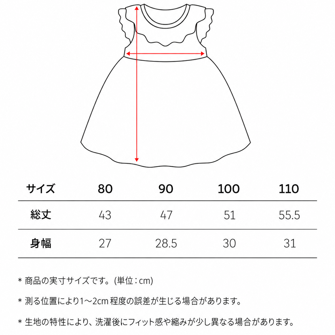 ルアンワンピース / Leanne Dress_Green
