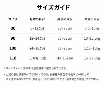 ルアンワンピース / Leanne Dress_Green