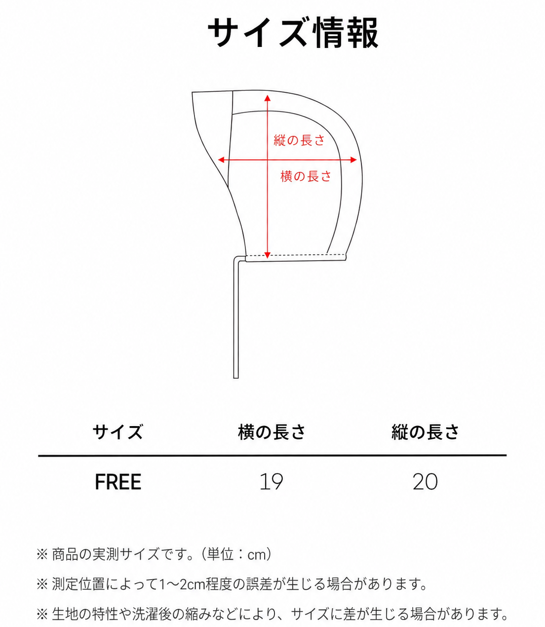 メルティングピッグ バケットハットMELTING PIG BUCKET HAT