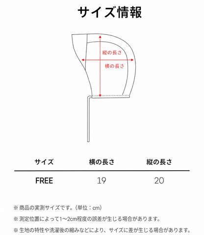 メルティングピッグ バケットハットMELTING PIG BUCKET HAT