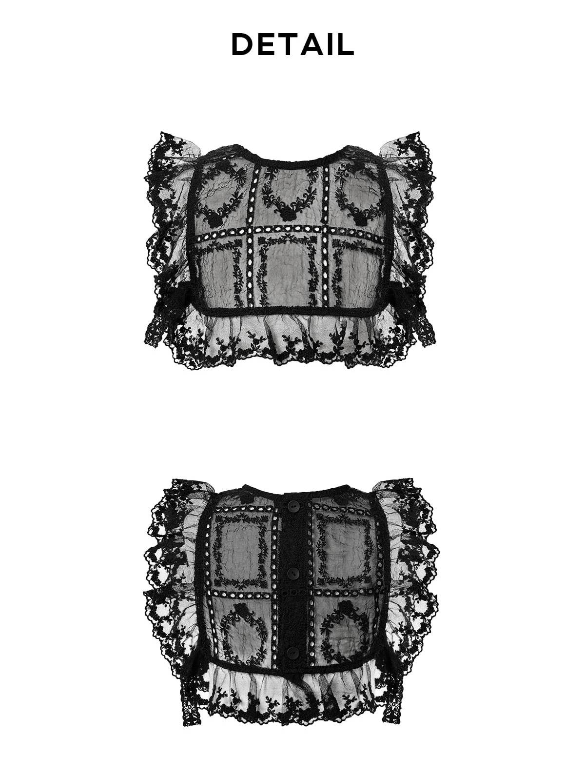 セラフィンショートベスト / Seraphine Short Vest