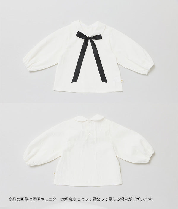 ケインブラウス