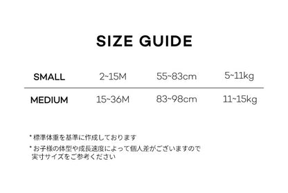 セラフィンエプロンワンピース