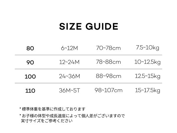 ヴェルシャハーフパンツ