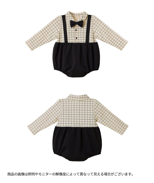 フリックロンパース