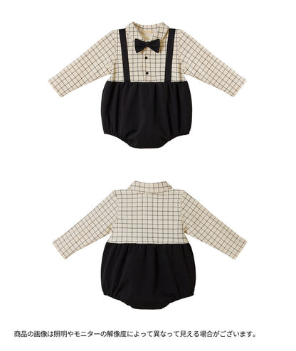 フリックロンパース