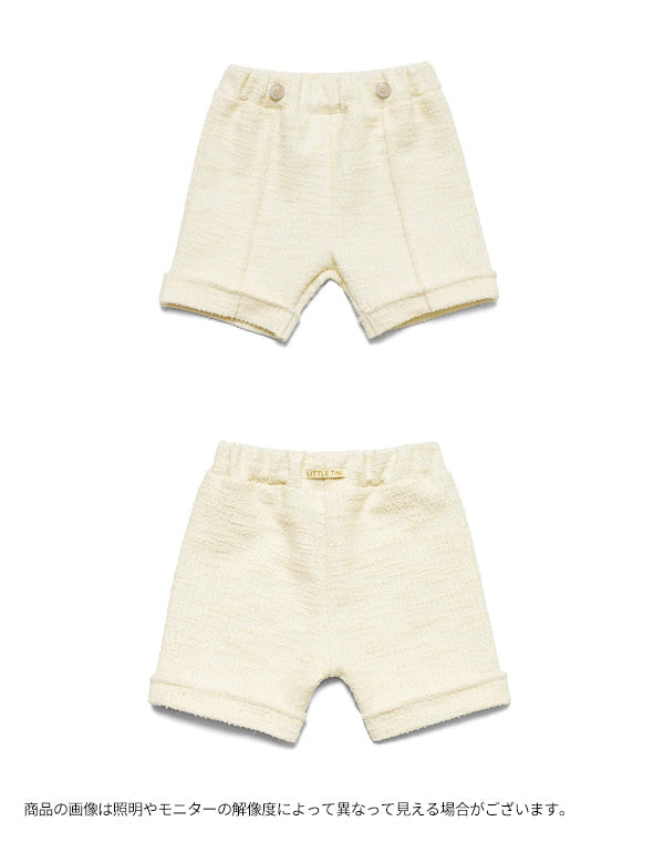 ツイードパンツ_クリーム