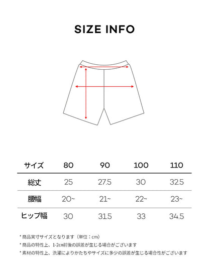 ツイードパンツ_クリーム