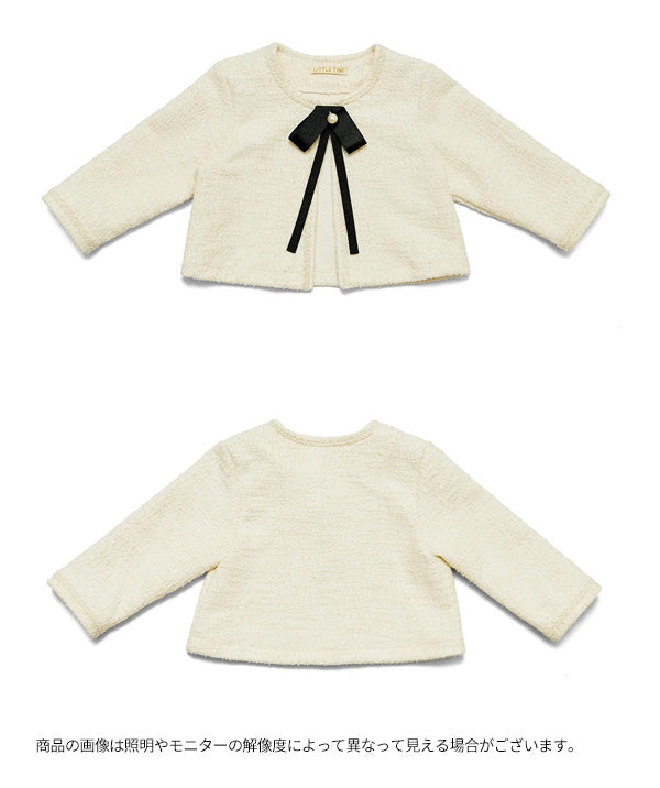 ツイードジャケット_クリーム