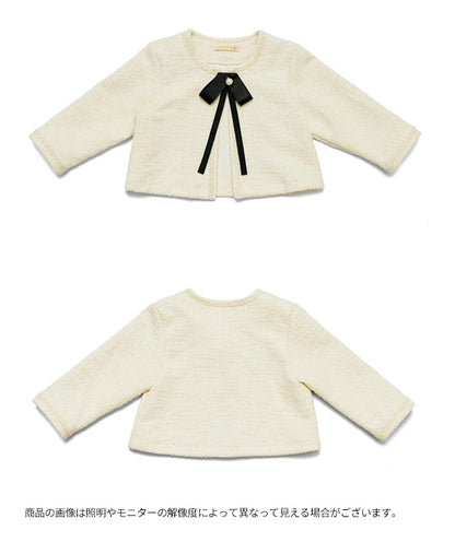 ツイードジャケット_クリーム