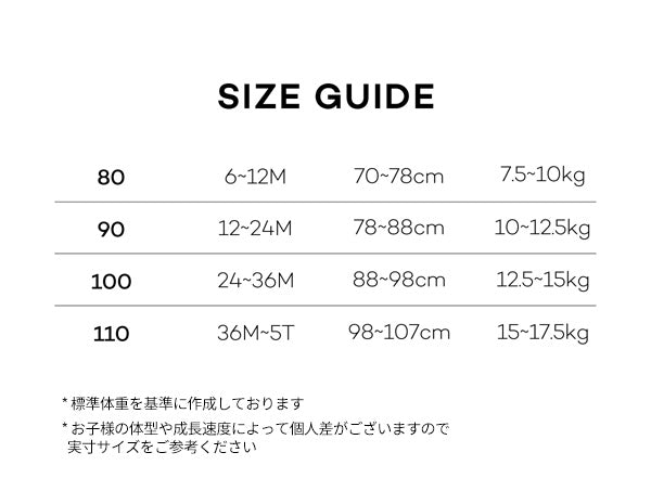 ツイードジャケット_クリーム