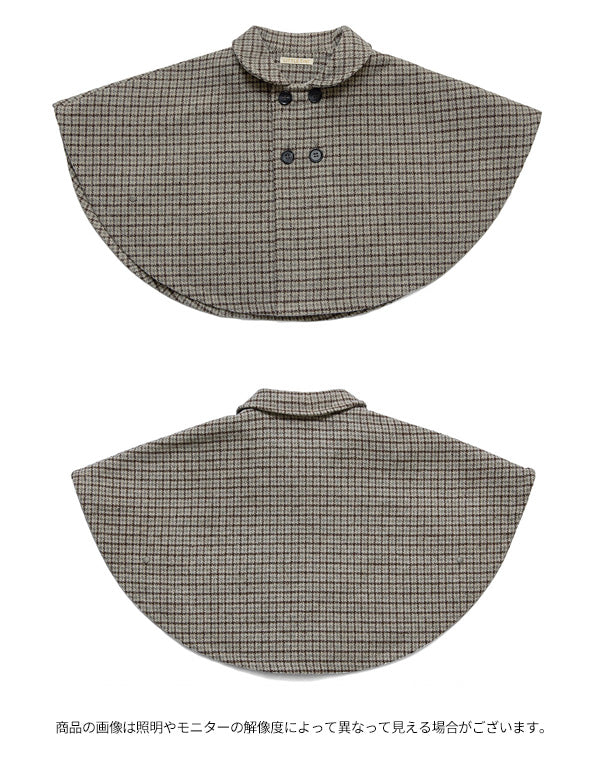 モンシェールケープ