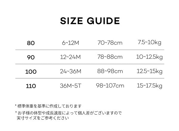 リエンヌワンピース