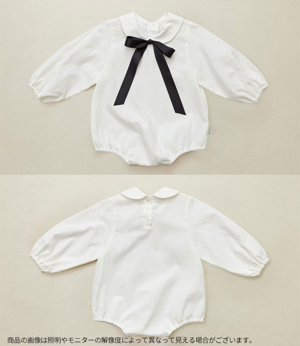 ケインロンパース