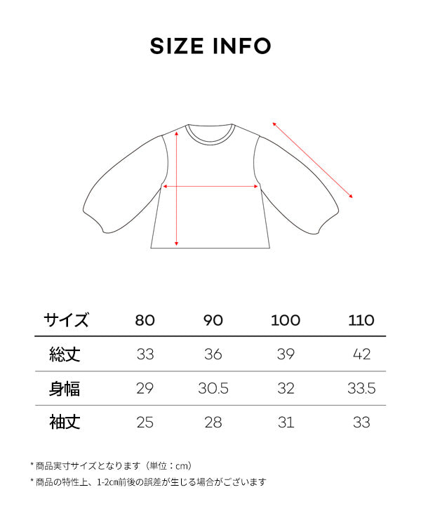 オスカーブラウス OSCAR BLOUSE