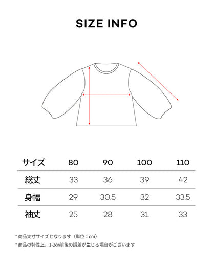 オスカーブラウス OSCAR BLOUSE