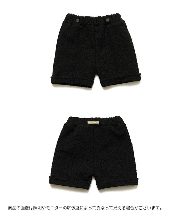 ツイードパンツ