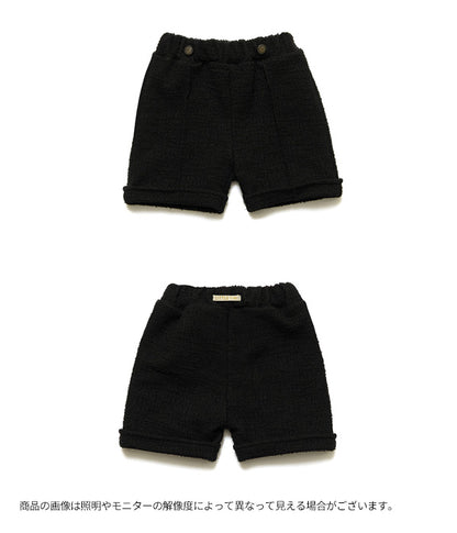 ツイードパンツ