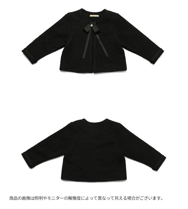 ツイードジャケット