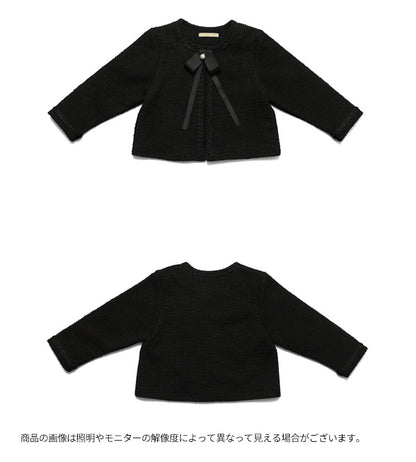 ツイードジャケット