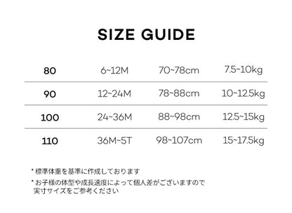 ツイードジャケット