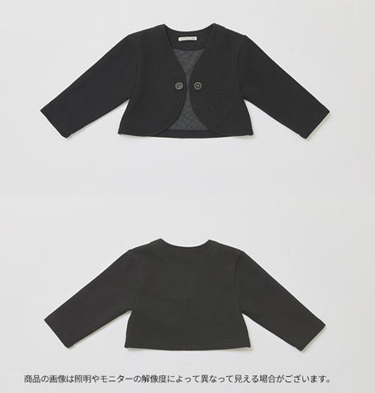 レブジャケット