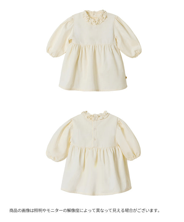 ロエムワンピース