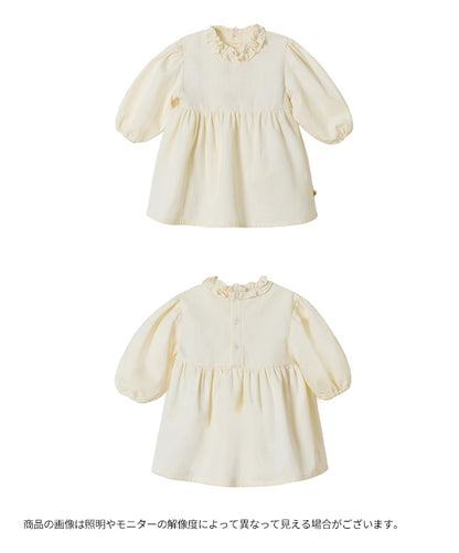 ロエムワンピース